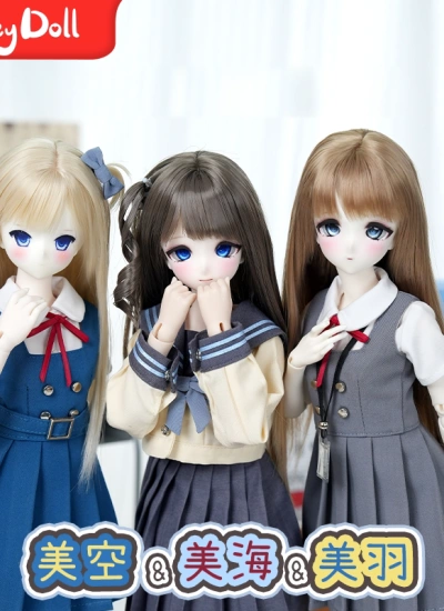 【期間限定】ドールヘッド【美空34&美羽35&美海36】樹脂ヘッド 1/4サイズ 球体関節人形用 BJD用