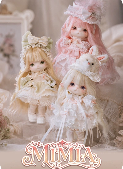 MJD ブラインドボックス 『MiMiA手帳・ドリームプリンセスハウス』可動フィギュア 16cm 単品/アソートボックス Blind Box