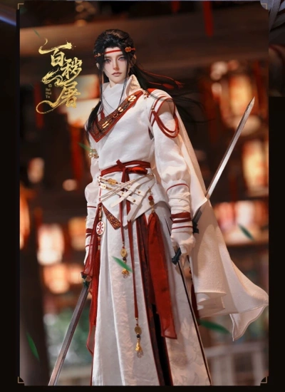 BJD Clothes Bai Hui Tu 2.0- Sui Chu Fei Outfit for 75cm 77cm Size Ball-jointed Doll
