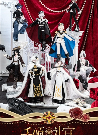 初回予約 MJD ブラインドボックス「千頌の礼宴 Ode Banquet of Thousands」約24cm 1/8スケール 可動フィギュア Blind Box