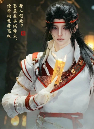 ドールフルセット リメイク 陇中杂记-百秽屠  岁除绯 75/77cm 男の子 球体関節人形 BJD