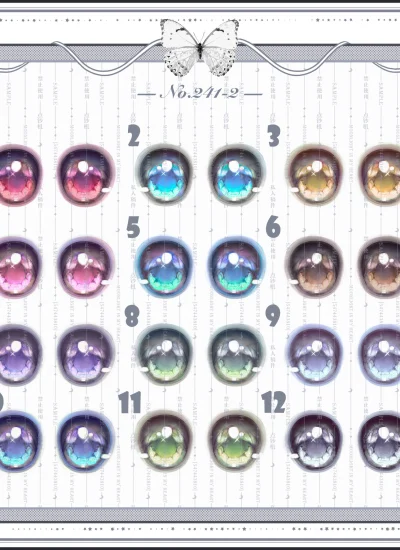 ドール用アイ マンガアイ 水転写デカールアイ『241-2号』mdd/bjd/ob 二次元 10mm/12mm/14mm/16mm/18mm/20mm/22mm BJD/MJD用