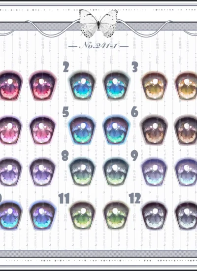 ドール用アイ マンガアイ 水転写デカールアイ『241-1号』mdd/bjd/ob 二次元 10mm/12mm/14mm/16mm/18mm/20mm/22mm BJD/MJD用