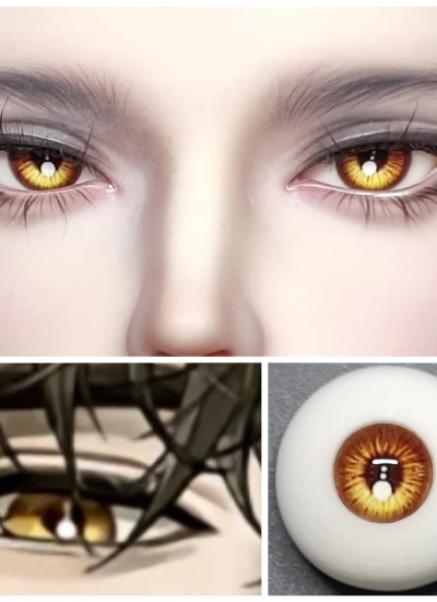 ドール用アイ 樹脂+石膏アイゴールド【柏源】 8mm/10mm/12mm/14mm/16mm/18mm BJD用