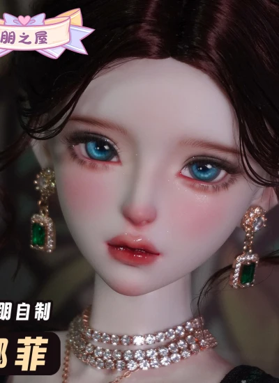 ドール用ヘッド ｢ 娜菲 NAFEI ｣ 1/3サイズ SD 女の子 ソフビ PVC材質 球体関節人形用 BJD