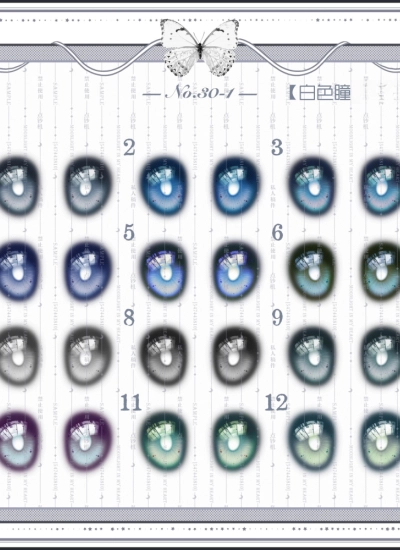 ドール用アイ マンガアイ 水転写デカールアイ『30-1号』白瞳バージョン mdd/bjd/ob 二次元 10mm/12mm/14mm/16mm/18mm/20mm BJD/MJD用【点钞機X虿尾虫コラボ】