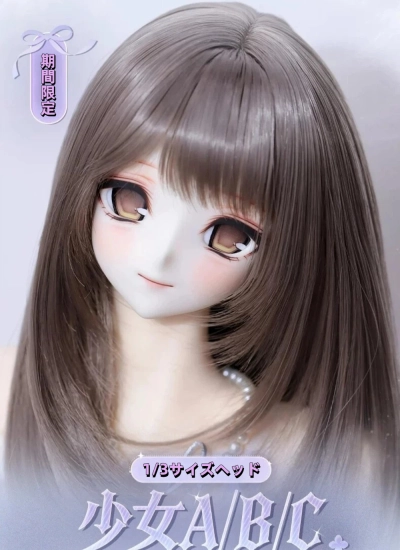 期間限定 予約販売 ドールヘッド【少女A/B/C】二次元 樹脂 レジンヘッド SD、1/3サイズボディ用 球体関節人形用 BJD