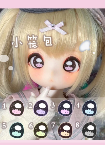 ドール用アイ マンガアイ UV貼り目『小籠包』二次元 アニメ風 12mm/14mm/16mm/18mm/20mm BJD/MJD用