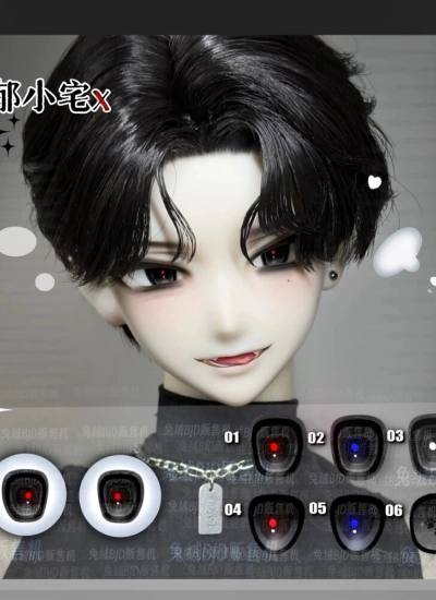 ドール用アイ マンガアイ UV貼り目『阴郁小宅x』二次元 アニメ風 12mm/14mm/16mm/18mm/20mm BJD/MJD用