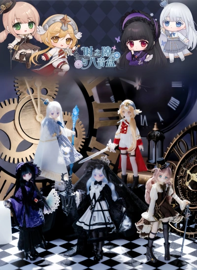 代理購入 BJD ブラインドドール 光喃之語「時の隙とオルゴール」22cm 単品/アソートボックス 特1/6スケール 入れ目タイプ 植毛可動フィギュア Blind Box 時之隙与八音盒