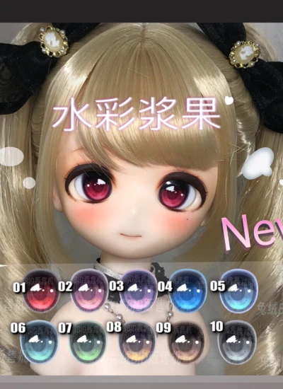 ドール用アイ マンガアイ UV貼り目『水彩浆果』二次元 アニメ風 12mm/14mm/16mm/18mm/20mm BJD/MJD用