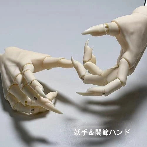 ドール用関節ハンド 77亓体（qí tǐ）用 77cmサイズ 男の子用  球体関節人形用 BJD用