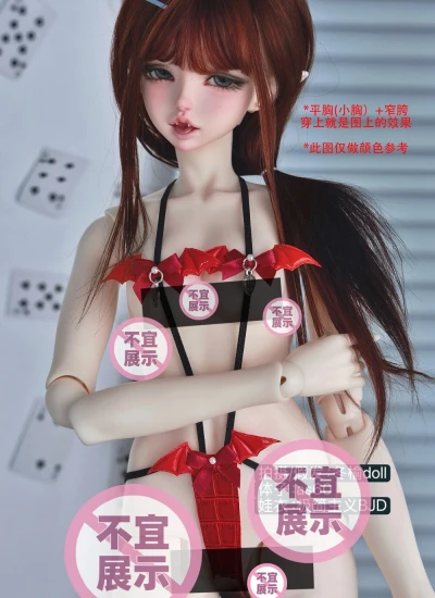 ドール服 水着ビキニ三点セット 肌着 ホワイト ブラック レッド 60/SDサイズ用 球体関節人形 BJD