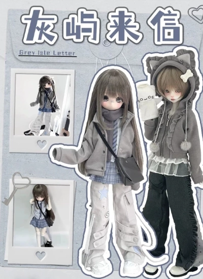 ドール用服【灰ユイ来信】コート シャツ ズボン バッグ　グレー Azone/MSD/YOSDサイズ人形用 球体関節人形用 BJD