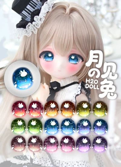 ドール用アイ マンガアイ UV貼り目『月見兔』二次元 アニメ風 コーティングアイ 18mm/20mm BJD/MJD用