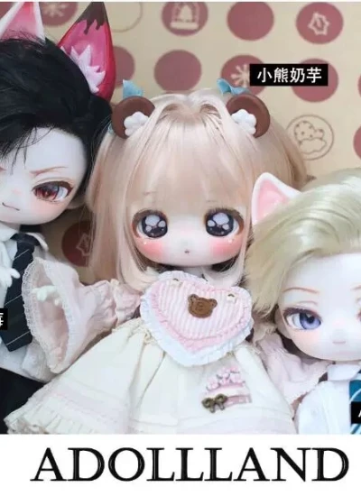 【期間限定】小熊奶芋&小狼巧莓&小猫苏酥ヘッド 1/3ヘッド 二次元 三挿六 球体関節人形 1/6ボディ用 BJD用