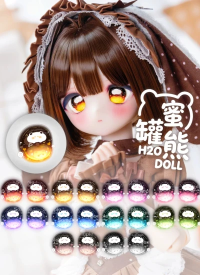 ドール用アイ マンガアイ UV貼り目『蜜罐熊』二次元 アニメ風 コーティングアイ 18mm/20mm BJD/MJD用