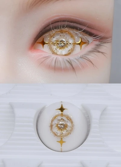 ドール用アイ 石膏アイ ゴールド 12mm/14mm/16mmサイズ BJD/MJD用【星砕07】
