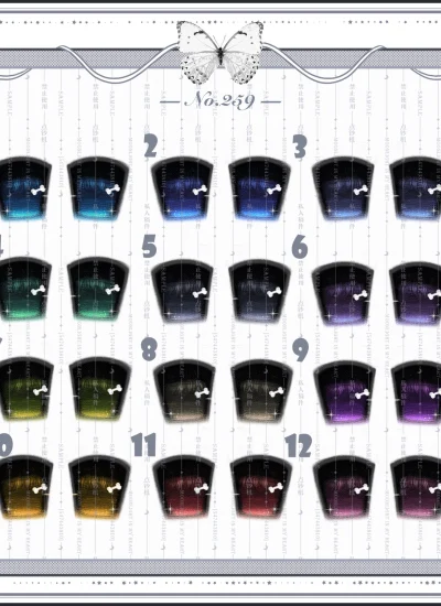 ドール用アイ マンガアイ 水転写デカールアイ『259号』mdd/bjd/ob 二次元 10mm/12mm/14mm/16mm/18mm/20mm BJD/MJD用
