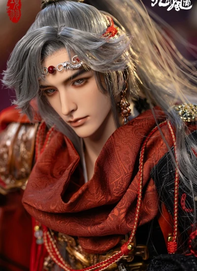 BJD Fullset Xiang Yu [Jiu Zhou Feng Gu Series] 76cm Ball-jointed Doll