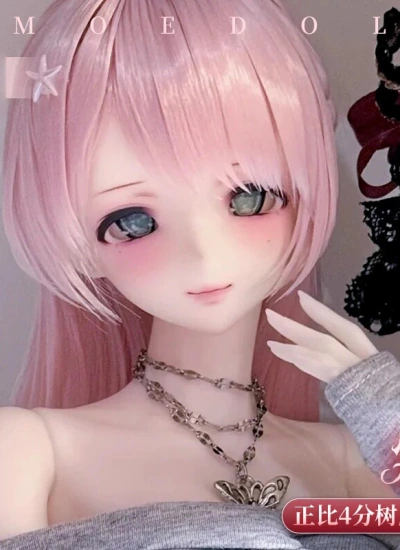 【期間限定】ドールヘッド【霜055】樹脂 レジンヘッド MSD/大MSDサイズボディ用 球体関節人形用 BJD
