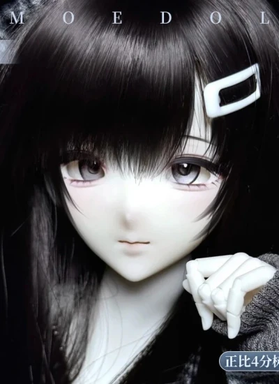 【期間限定】ドールヘッド【雪】樹脂 レジンヘッド MSD/大MSDサイズボディ用 球体関節人形用 BJD