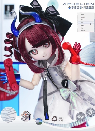 ドールフルセット 宇宙弧音・阿斐里恩 APHELION 27.5cm 無属性 1/6 特体 天使体 機械関節人形 MJD