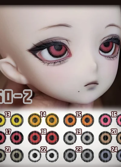 ドール用アイ マンガアイ 水転写デカールアイ『60-2号』mdd/bjd/ob 二次元 10mm/12mm/14mm/16mm/18mm/20mm BJD/MJD用【点钞機X虿尾虫コラボ】