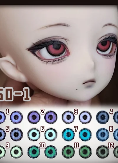ドール用アイ マンガアイ 水転写デカールアイ『60-1号』mdd/bjd/ob 二次元 10mm/12mm/14mm/16mm/18mm/20mm BJD/MJD用【点钞機X虿尾虫コラボ】