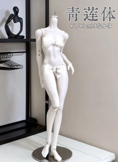 ドール用ボディ【青蓮体】 マッスルMSD/大四女体 レジン製 1/4サイズ 球体関節人形用 BJD用
