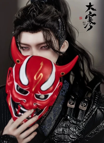 BJD Head Da Han for Boy 74cm Ball-Jointed Doll DL122011