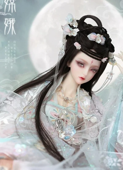 BJD ChangE Girl 62cm Ball-Jointed Doll