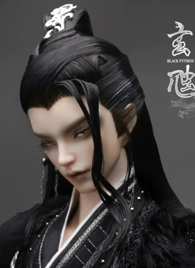 【2026中秋節&国慶節限定】 BJDドール本体 玄虺 74cm 男の子 球体関節人形 DL121011