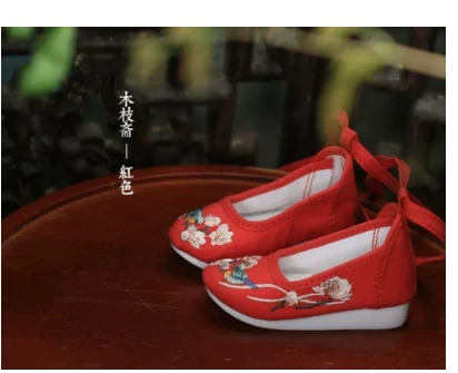 ドール用お靴 レッド SH324053の変わりタイプ　 女の子 SDサイズ人形用 BJD