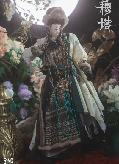 ドール用服 ｢華夏シリーズ・穆塔Muta｣用 アクセスセット チベット風 男の子用 76cm用 球体関節人形用