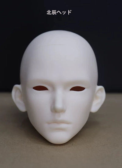 ドール用ヘッド【北辰】男の子 70cm級/75cm級/77cm級用 球体関節人形用 BJD用