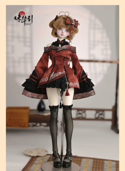 ドール用チャイナドレス 改良  レッド グリーン パープル ブルー グリーン イエロー MSDサイズ人形用 BJD  次元叛逆