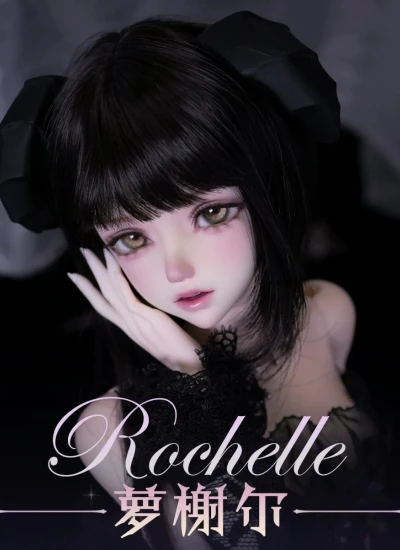 期間限定 ドールヘッド「萝榭尔（ロシェル / Rochelle）」女の子 1/4サイズ人形用 球体関節人形用 BJD DOLL【YZ獣語秘宇】