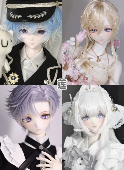 期間限定 ドール用ヘッド ｢莲 兰 沁 汀 芍 芷｣ 1/4サイズボディ用 球体関節人形 BJD用【Dreama自制】