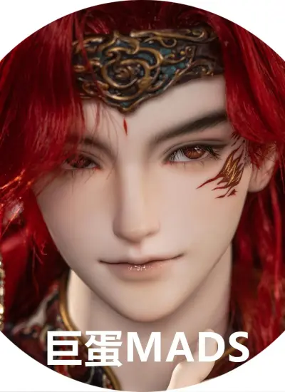 ドールフルセット 巨蛋MADS 限定版フルセット 「寰宇神笺シリーズ・哪吒三太子」 男の子 76cm 球体関節人形 BJD