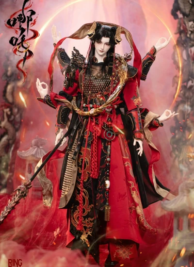 3点限定 ドール用服 「寰宇神笺シリーズ・哪吒三太子」 75cm用 球体関節人形 BJD