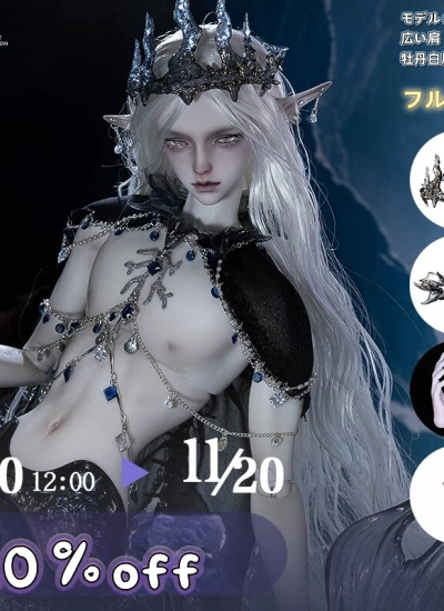 ドールフルセット 限定人魚 Elric 星宿体 101.5cm 男の子 球体関節人形 BJDDOLL AsleepEidolon&瑜瑜酱