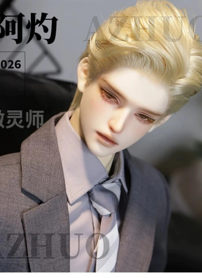 ドール本体【阿灼 A Zhuo】男の子 70cm級/75cm級/77cm級 球体関節人形 BJD
