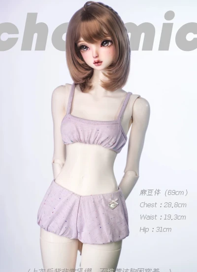 ドール用肌着 チューブトップ パンツ パープル ブルー グリーン グレー ホワイト 75/70/SDサイズ人形通用 BJD用