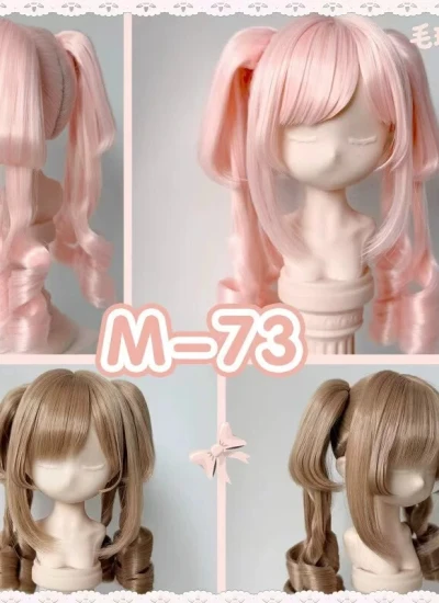 ドール用ウィッグ ロングヘアー 花苞ツインテール【M-73】手直し スタイリングウィッグ ピンク ホワイト ゴールド パープル MSD/SDサイズ 女の子用 球体関節人形用 BJD