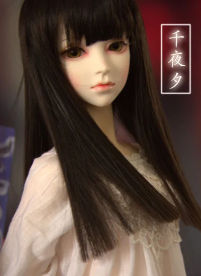 球体関節人形 60cm人形 女の子 千夜夕