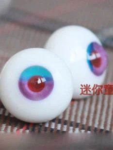 球体関節人形用 グラスアイ 三白眼 16mm 紫色