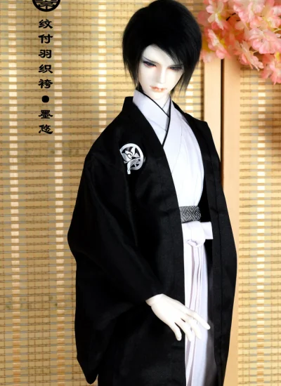 球体関節人形用着物 男 75cm/70cm/68cm/SD17/SD男/MSD/YSDサイズあり 羽織袴・墨悠