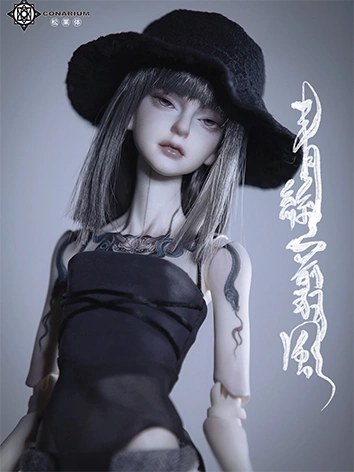 代理購入 BJD ドール本体 幕遥(Muyao) 43cm 女 球体関節人形