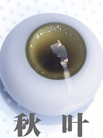 BJD ドール用 レジンアイ 樹脂 四季の歌 秋葉 12mm/16mm/18mm用